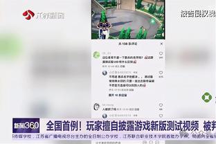 我来我征服！C罗成为首位在四个顶级联赛都获金靴的球员